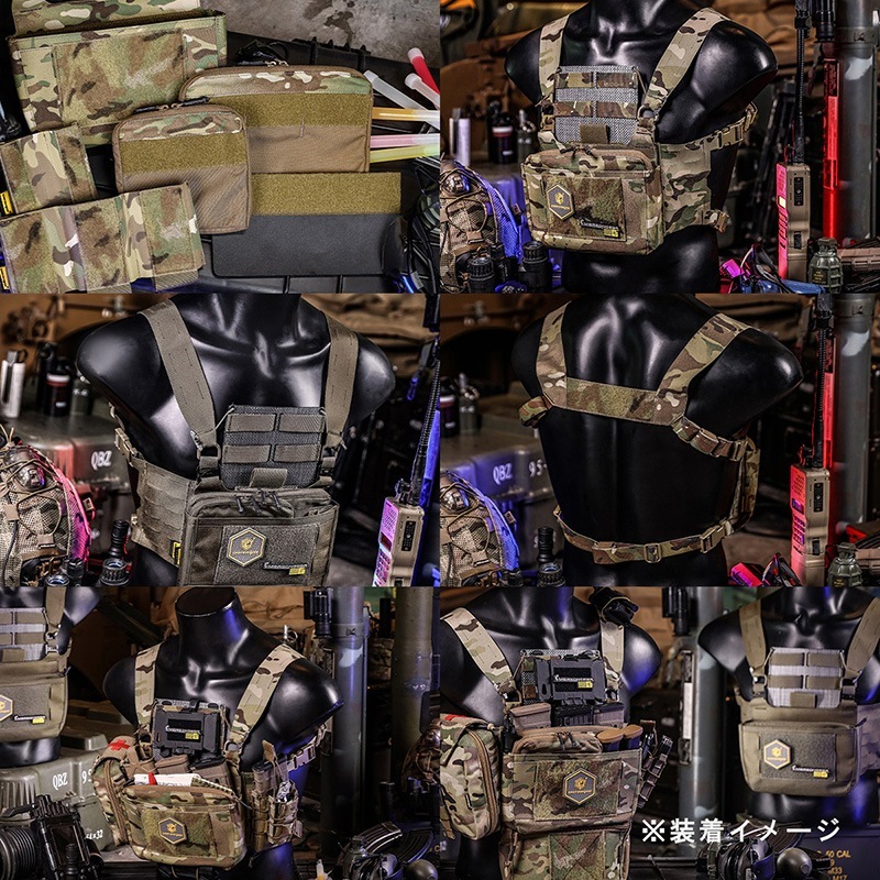 EMERSON FCスタイル チェストリグセット Black | サバゲー装備品