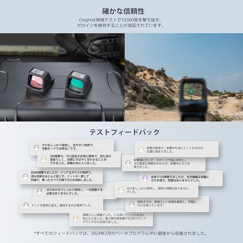 OLIGHT(饤) Osight 3 MOA ɥåȥ Green ȳ鼧ťСդ