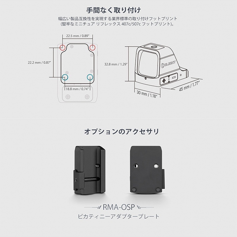 OLIGHT(饤) Osight 3 MOA ɥåȥ Green ȳ鼧ťСդ