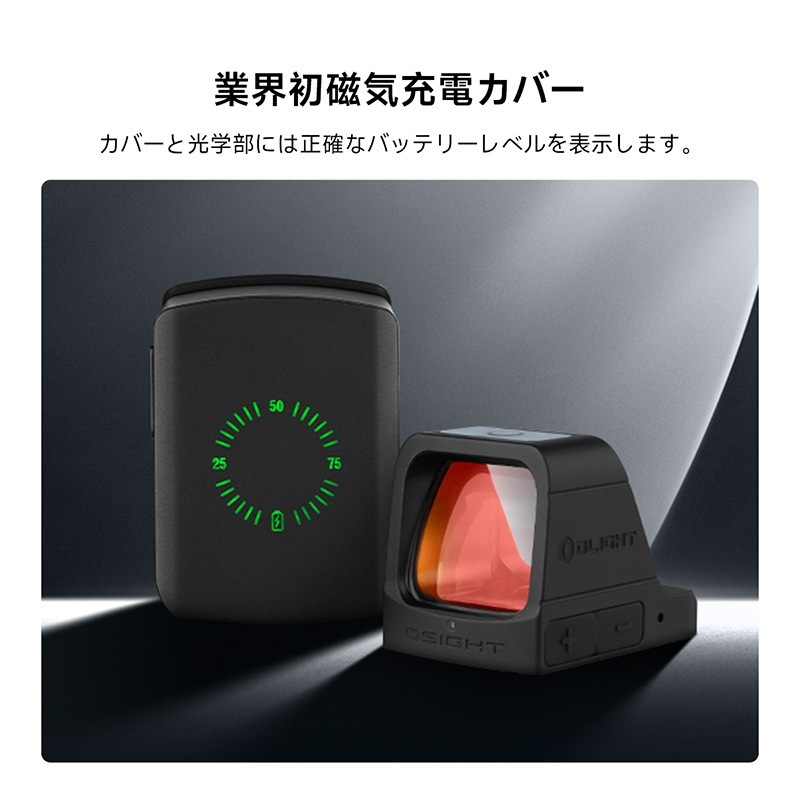 OLIGHT(饤) Osight 3 MOA ɥåȥ Green ȳ鼧ťСդ