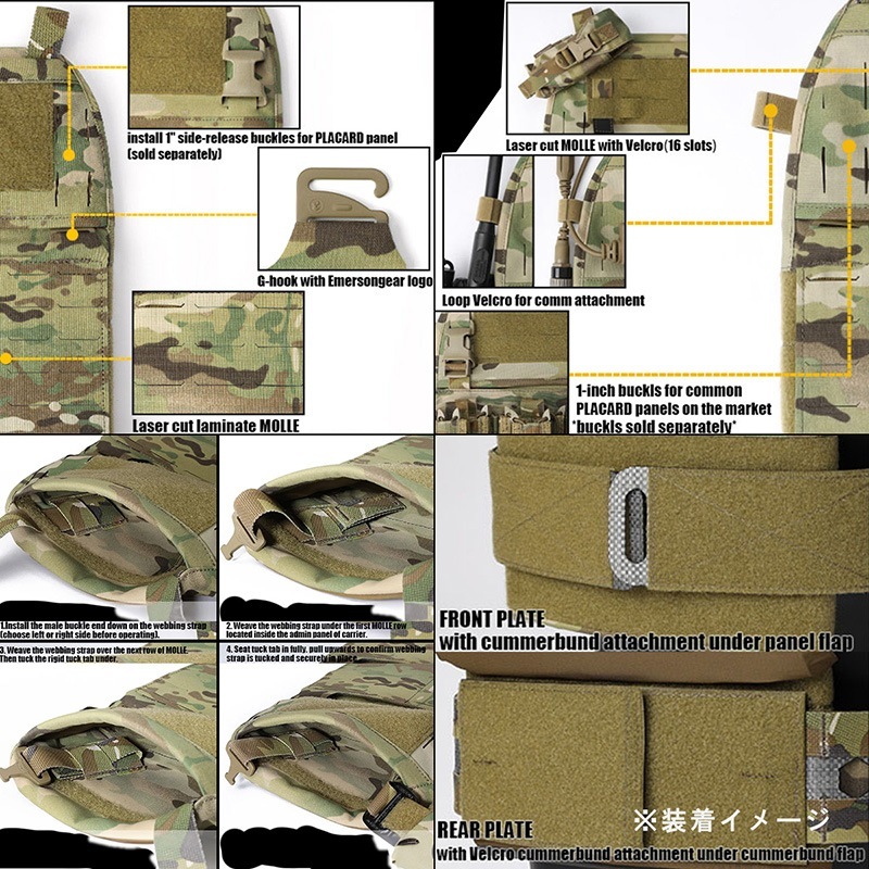 EMERSON FC�������� FCPC V5 �ץ졼�ȥ���ꥢ RG