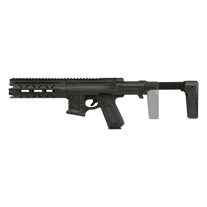SRU APX-01 カービンキット (Action Army AAP-01 アサシン対応) TAN