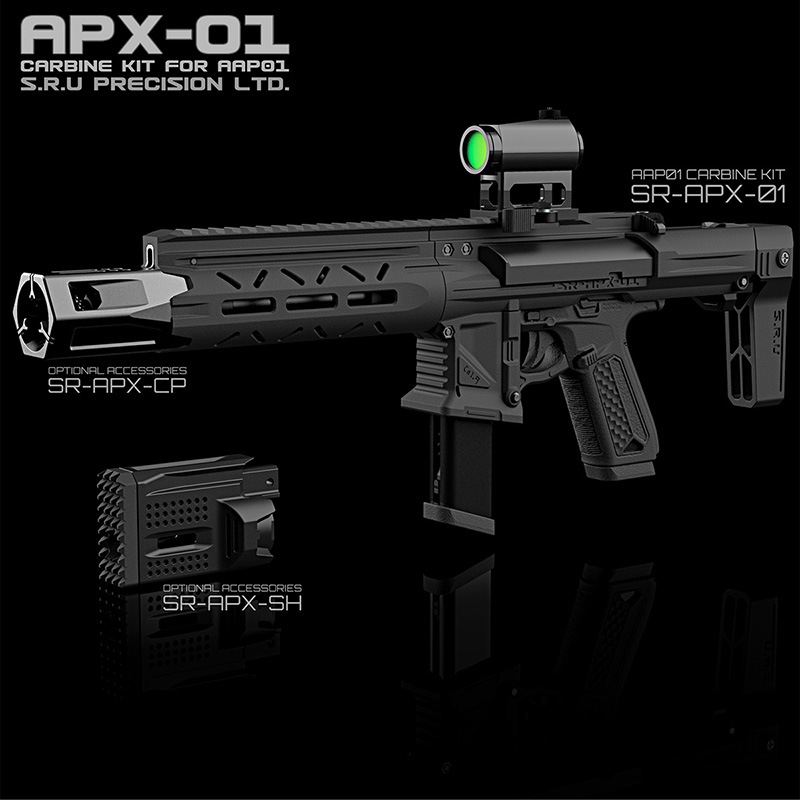 SRU APX-01 カービンキット (Action Army AAP-01 アサシン対応) TAN