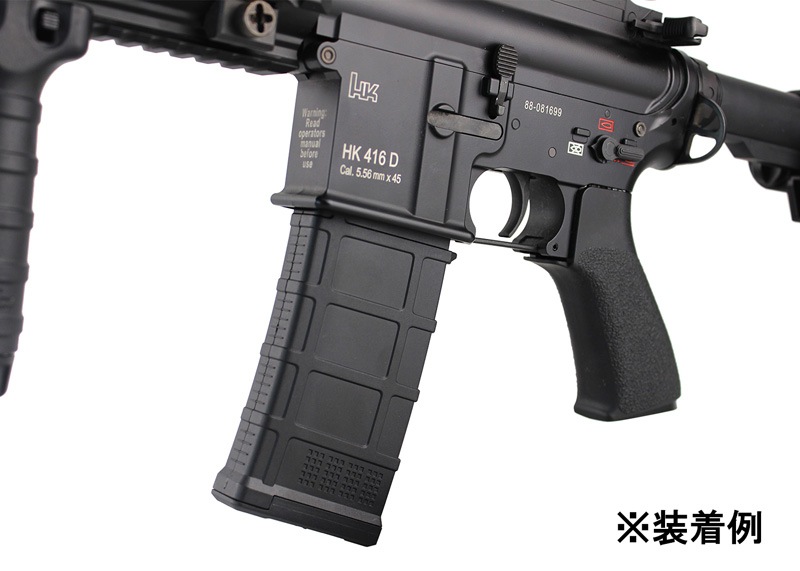 Lonex 次世代用m4マガジンアダプター エアガンパーツ マガジン M4用マガジン Awc株式会社 ミリタリー用品卸専門商社 Lonex 次世代用m4マガジンアダプター エアガンパーツ マガジン M4用マガジン Awc株式会社 ミリタリー用品卸専門商社
