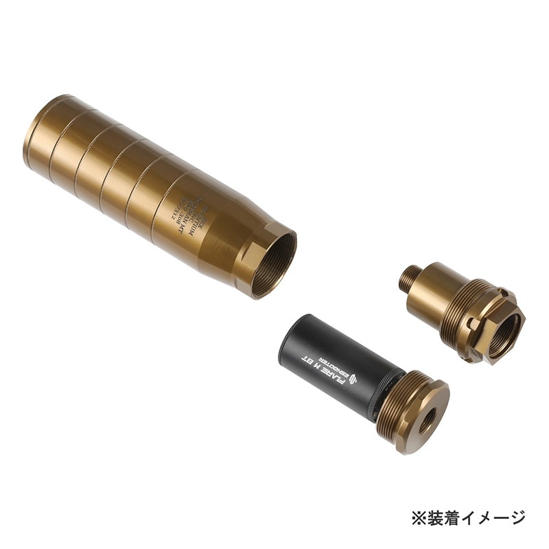 C&C Rex MG7 .308スタイル サプレッサー（14mm逆ネジ/CCT0170 C&C CB