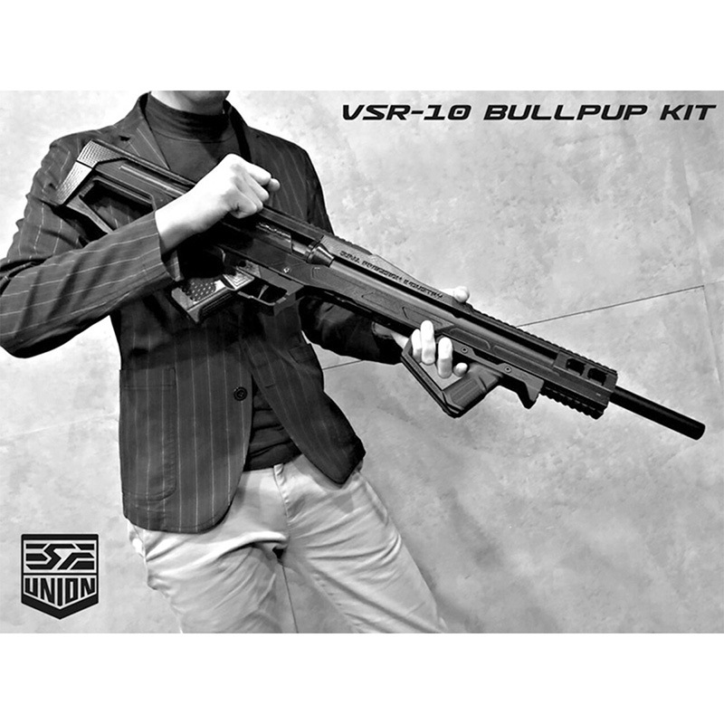 SRU VSR10 SNP Advanced キット 東京マルイ VSR-10 プロスナイパー/G