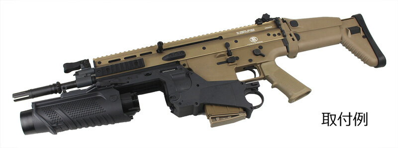 FN Mk13 EGLMタイプグレネードランチャー Dark Earth STD Ver. （SCAR