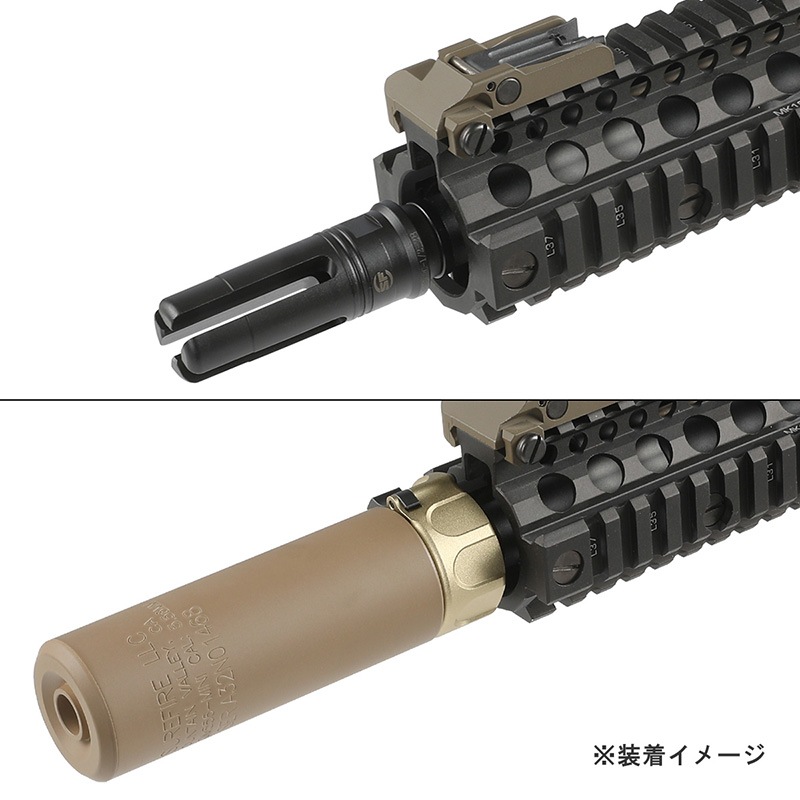 Airsoft Artisan SFタイプ SOCOM556-MINIサプレッサー/4-Prong