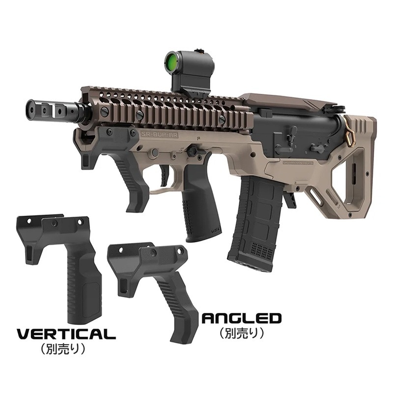 SRU PRECISION SARB-15/AR-15 ブルパップシャーシキット Black GBB用