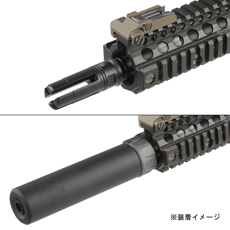 Airsoft Artisan SFタイプ SOCOM556-RCサプレッサー/4-Prongフラッシュ
