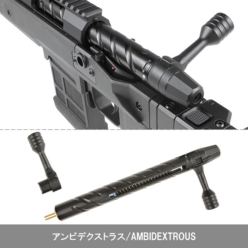 Double Eagle Magpul Pro 700 ボルトアクションスナイパーライフル