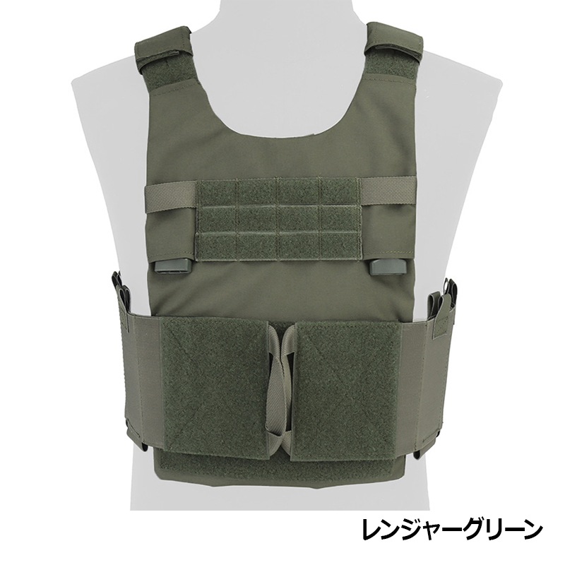 WoSporT Spiritus Systemsタイプ LV/119プレートキャリア | サバゲー