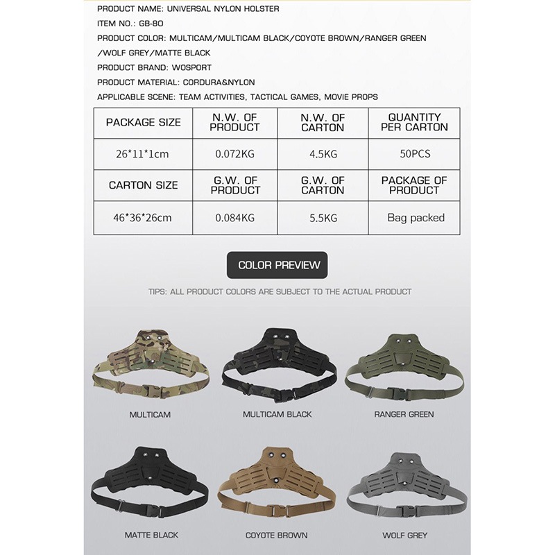 WoSporT SC SKV2(Side Kick V2) ۥ륹ѥå WG