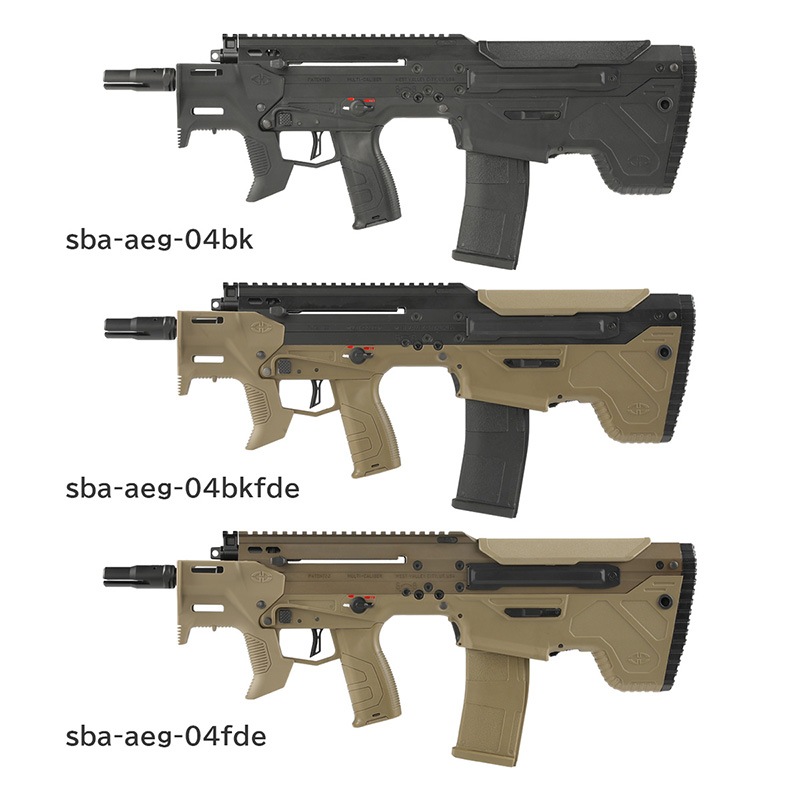 Silverback Desert Tech MDRX MICRON V3 ブルパップ式 アサルト