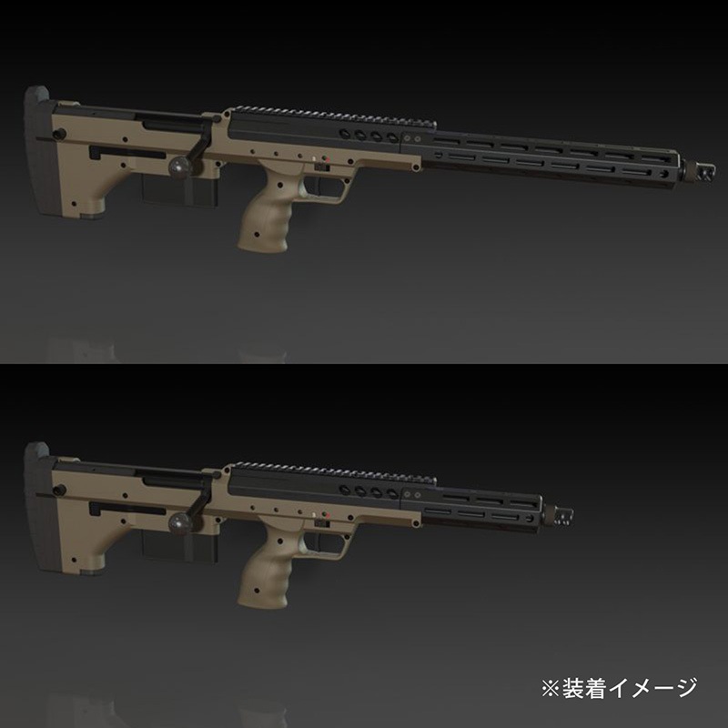Silverback Airsoft 25å ϥȥåץ졼 6000ϥߥ˥ SRS-A2M2б