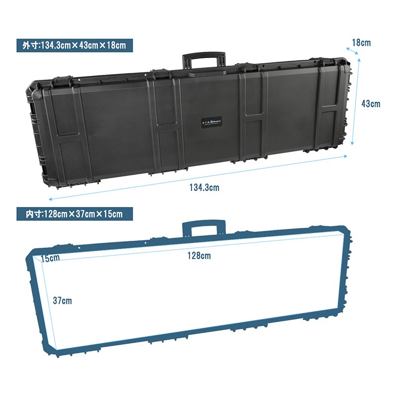 HTGベーシック ハードガンケース ライフルケース エアガン サバゲー