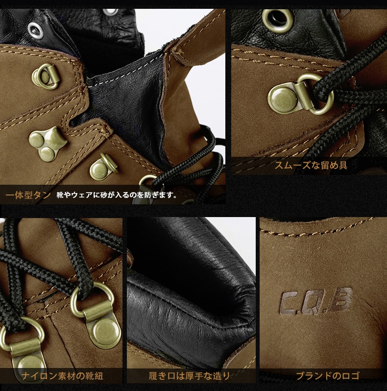 ڥʡC.Q.B ޥƥ󥳥Хåȥ쥶֡ BK ֥å 24.5cm/39