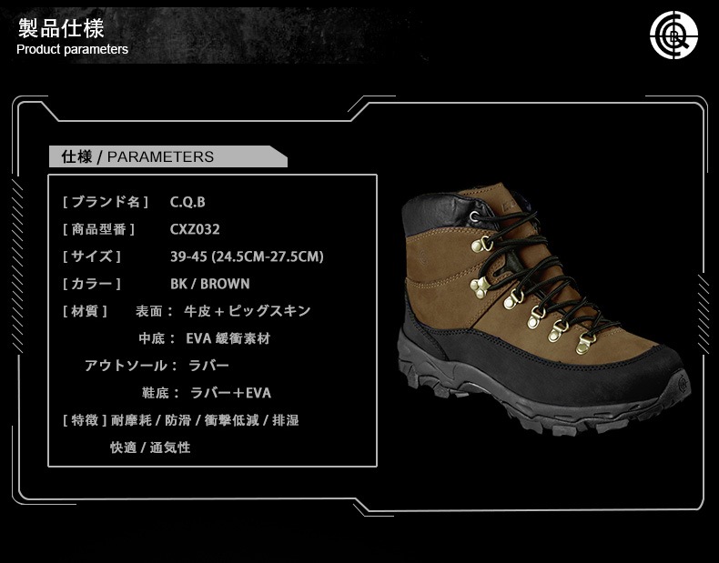 ڥʡC.Q.B ޥƥ󥳥Хåȥ쥶֡ BK ֥å 24.5cm/39