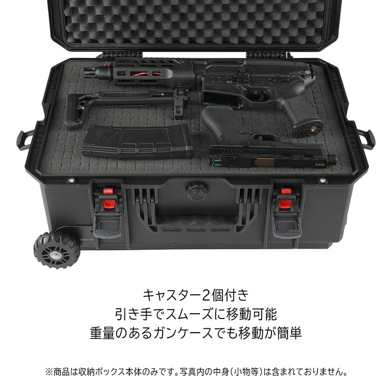 HTGベーシック WAVE 50plus (大容量 軽量 防水IP67 Stackable/積み重ね