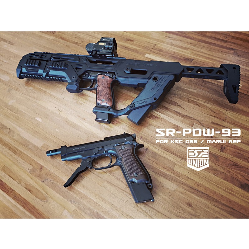 SRU M93R PDWコンバージョンキット BK (東京マルイ AEP/KSC GBB対応