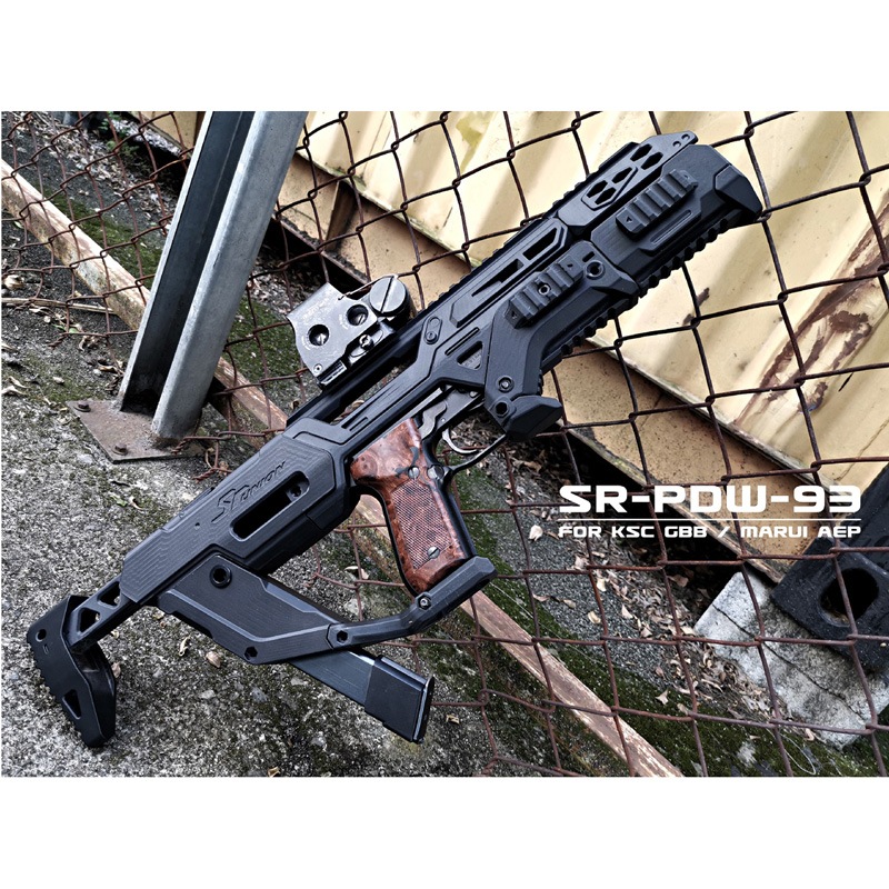 SRU M93R PDWコンバージョンキット BK (東京マルイ AEP/KSC GBB対応