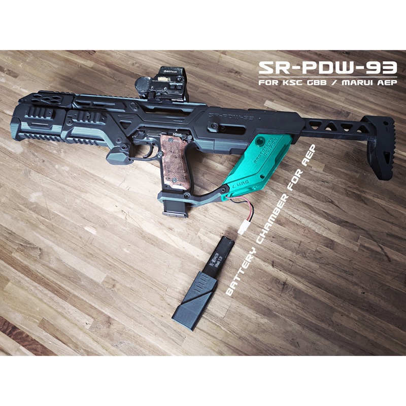 SRU M93R PDWコンバージョンキット BK (東京マルイ AEP/KSC GBB対応