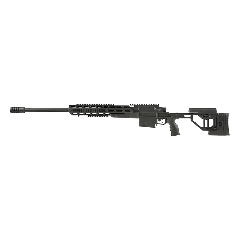 エアソフトスナイパー BB弹0.2