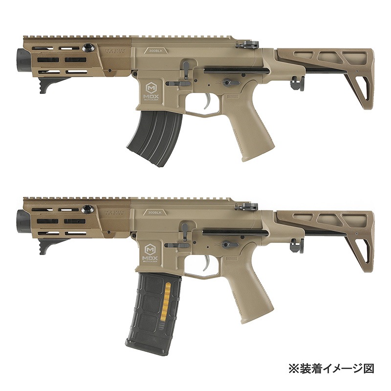 DE Airsoft Maxim Defense PDX AEG (Kestrel V2/UTR꡼) ϡɥ󥱡 Arid