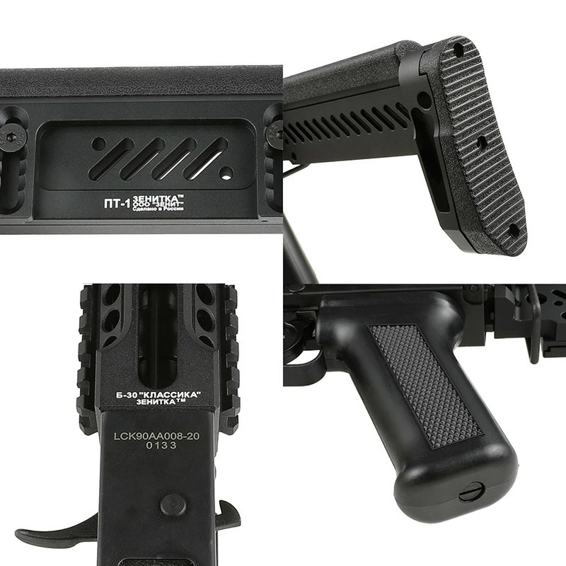 LCT AKS74M Zenitカスタム 電動ガン (JP Ver.) | エアガン本体,電動 LCT AKS74M Zenitカスタム 電動ガン (JP Ver.) | エアガン本体,電動