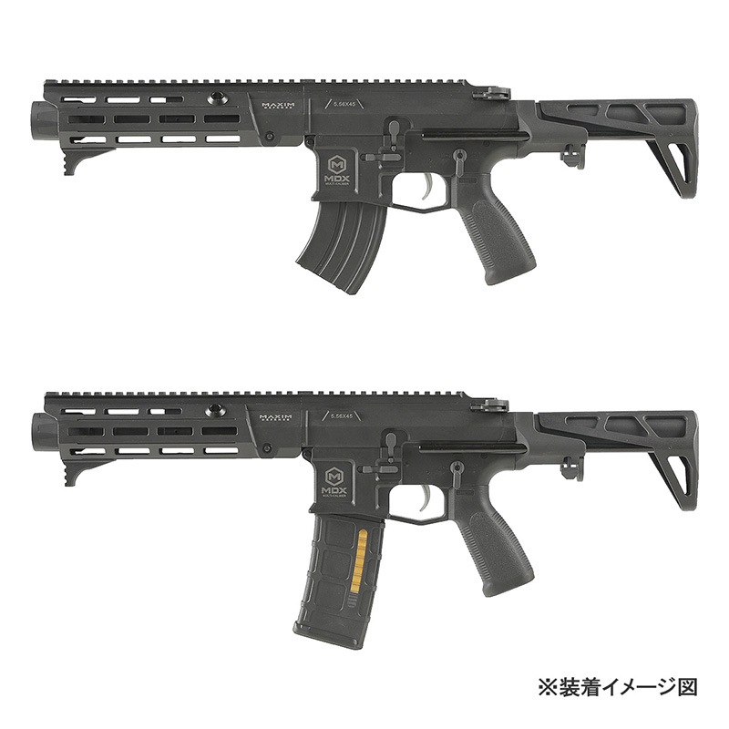 DE Airsoft Maxim Defense MDX:508C AEG (���⡼��������/Kestrel V2���/UTR���꡼��) �ϡ��ɥ��󥱡����� Arid