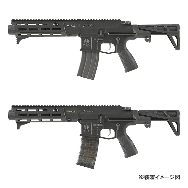 DE Airsoft Maxim Defense MDX:508C AEG (���⡼��������/Kestrel V2���/UTR���꡼��) �ϡ��ɥ��󥱡����� Arid
