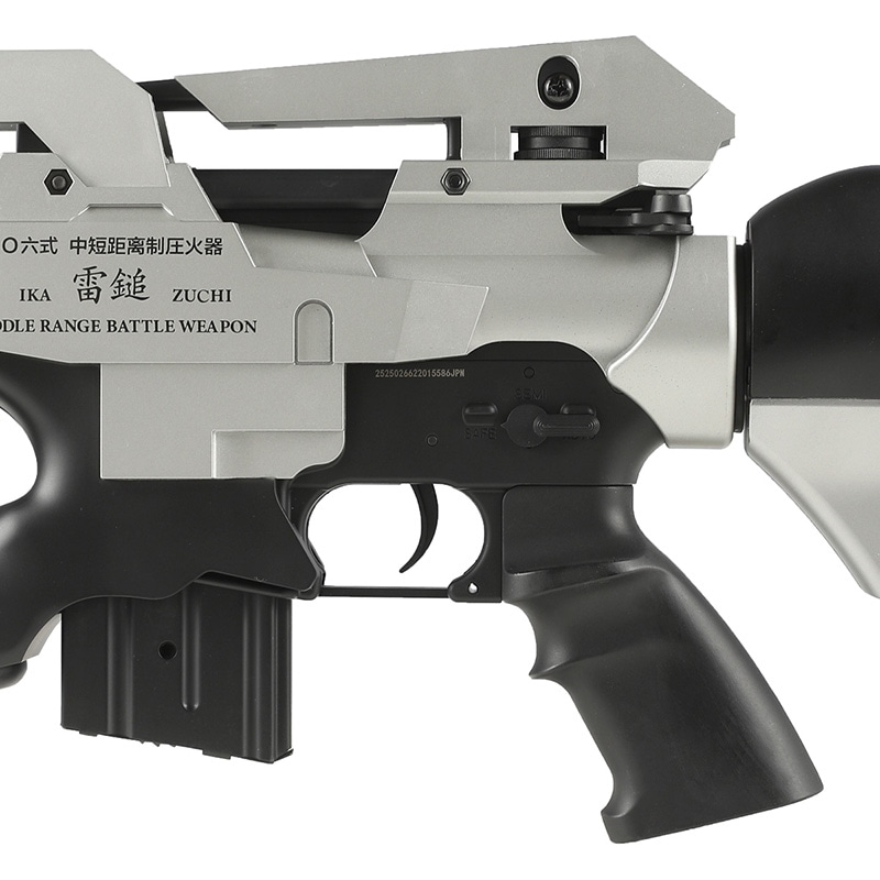 Golden Eagle IKAZUCHI 電動ガン | エアガン本体,電動ガン