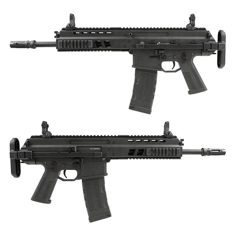 電動エアガン G&G 電子トリガー電動ガン ARP556 2.0 | G&G | | 総合エアガンショップ