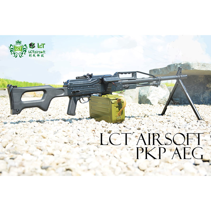 LCT PKP 電動ガン (JP Ver.) | エアガン本体,電動ガン,AK系