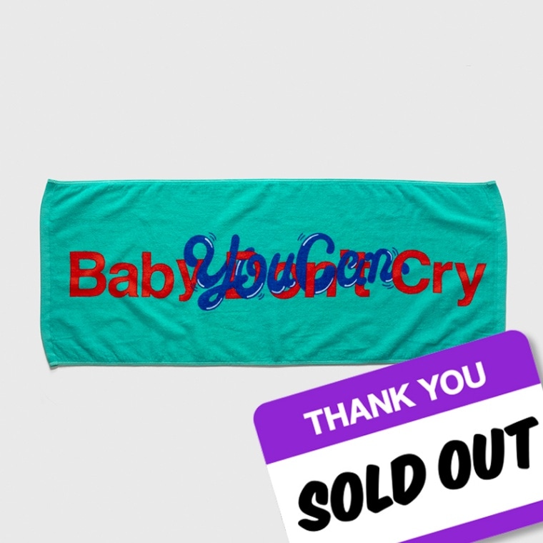 Baby you can cry Towel