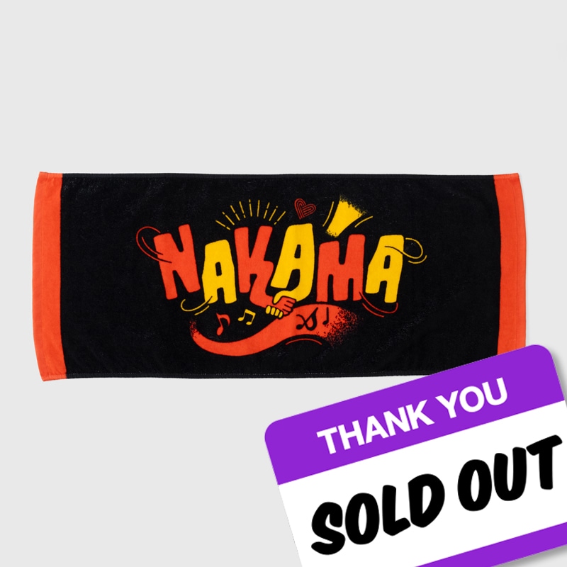NAKAMA Towel (Black)