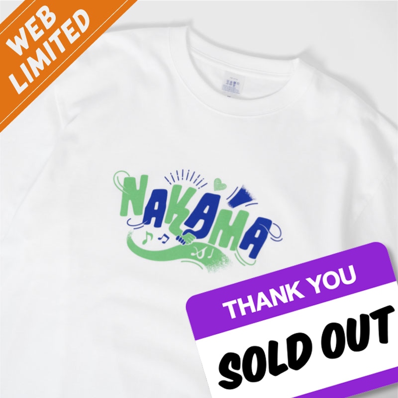 【EC限定】NAKAMA T-shirt (White)【BIGサイズ】