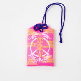 AI OMAMORI-恋愛守-