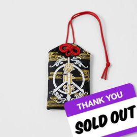 AI OMAMORI-夢叶守- | AI 25th best tour ← ALIVE → ツアーグッズ