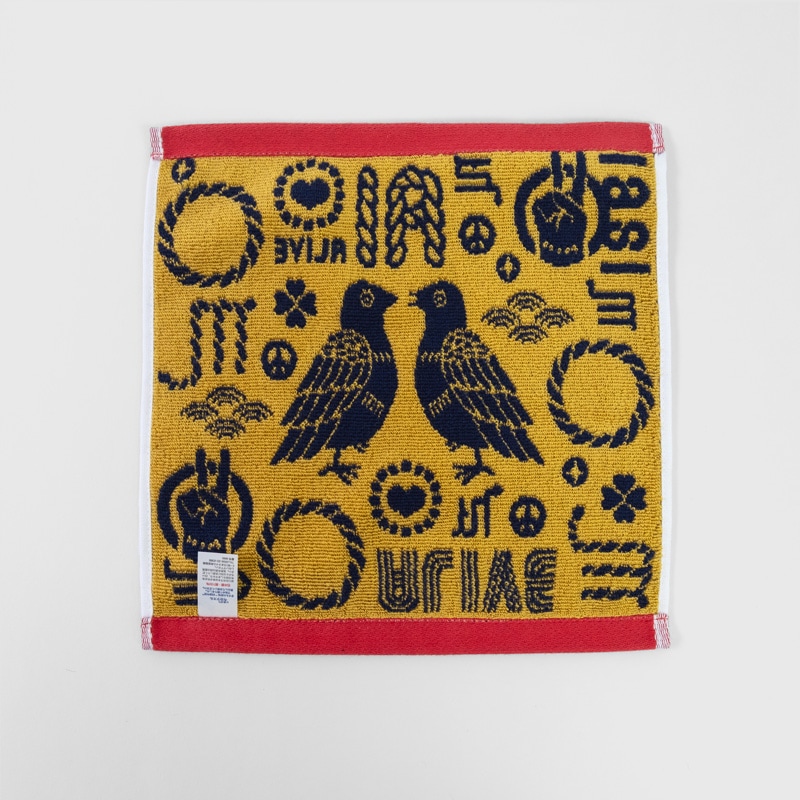 Peace ALIVE Hand Towel