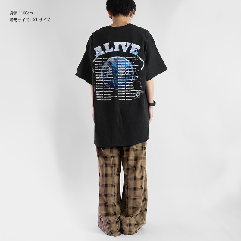 Welcome to my city T-shirt