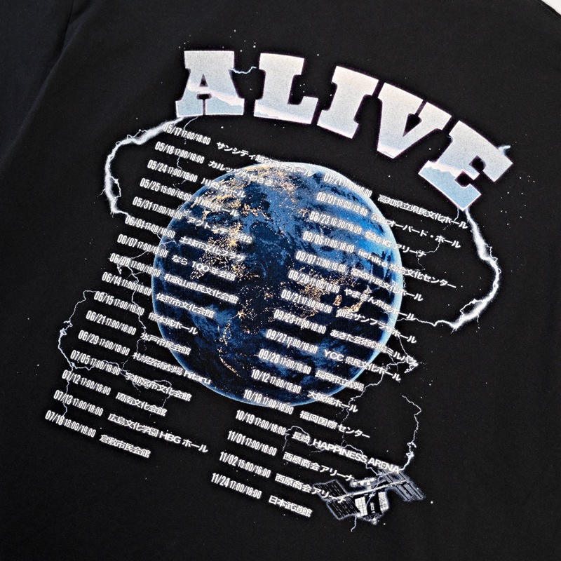 Welcome to my city T-shirt