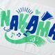NAKAMA Towel (White)