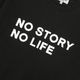 AI x NO COFFEE T-Shirt (Black)