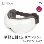 【LINKA】リンカ アイリフレッシュケア