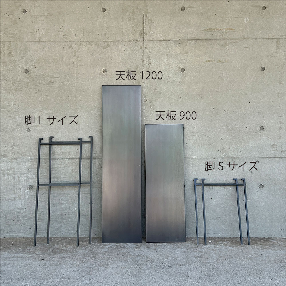 ノマドラック