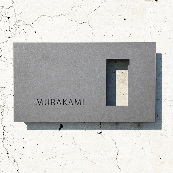 ドアホンタイプ4/カラー3種類<br>■Panasonic VL-VH556/VL-V557/VL-V554/VL-VH558対応