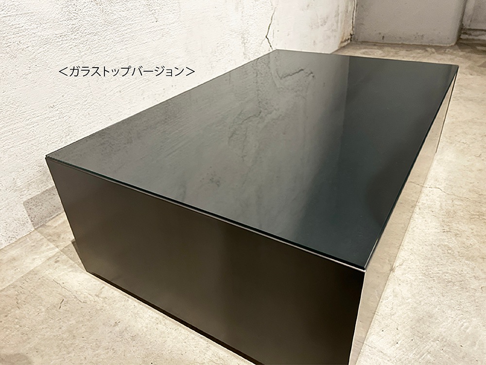 黒皮鉄のコーヒーテーブル