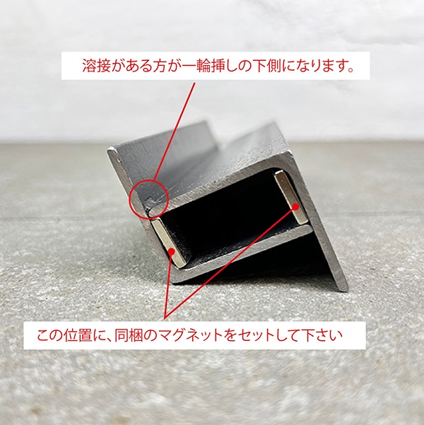 黒皮鉄の一輪挿し