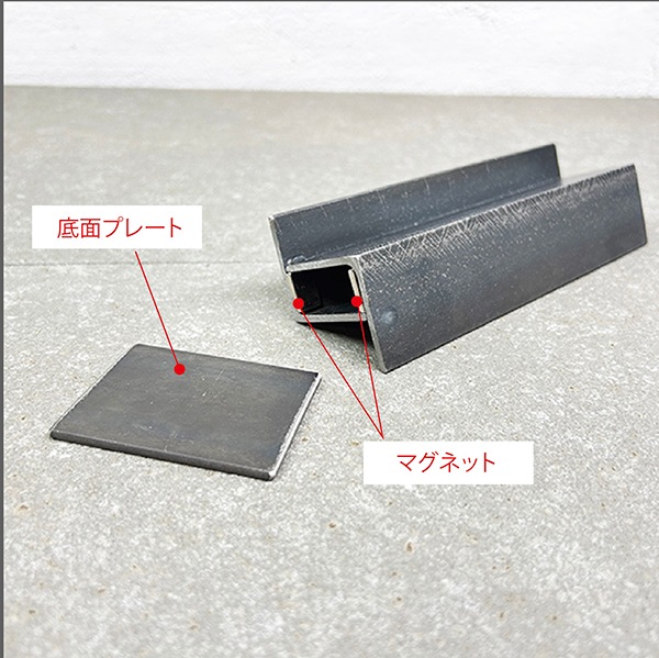 黒皮鉄の一輪挿し